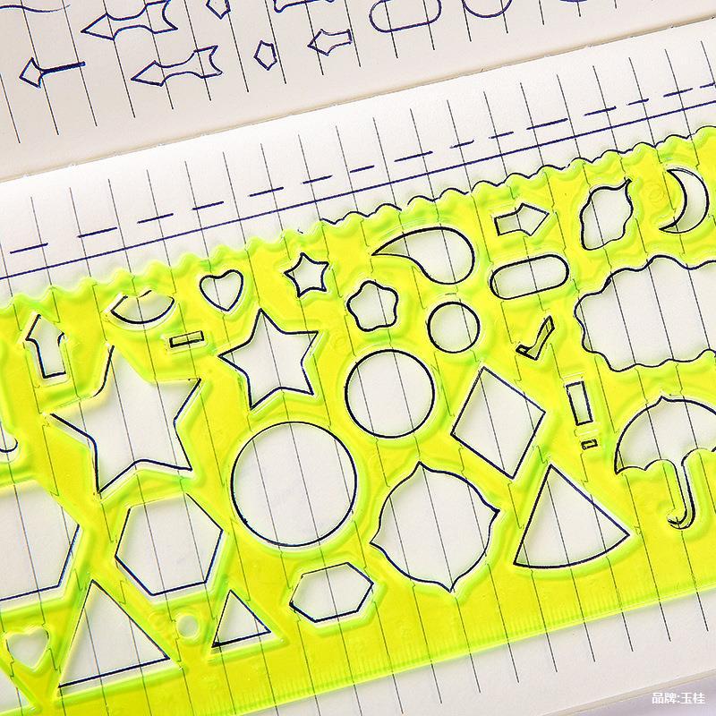 Multifunctional Kaleidoscope Two-Piece Set of Children's Stationery Creative Pattern Student Ruler Learning Painting Stationery Supplies