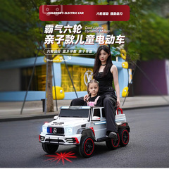 子供の電気自動車の六輪のオフロード車の赤ちゃんのおもちゃの車は大人の男の子に乗ることができます。