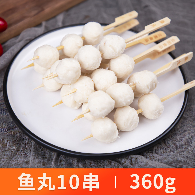 立円日本式おでん食材セットインスタントスープ団子大根串業務|undefined