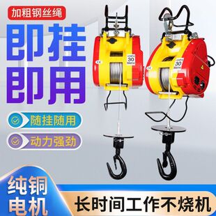 С����΢��늄Ӻ��J220v����С���������ٵ���Ғ������C���{���C