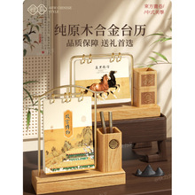 �ߙn̨�v2026���ľ�Ͻ������՚v���s�����U�չPͲ�Ї��L���ֵ