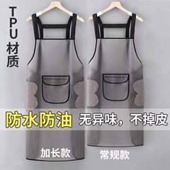 透明tpu防水防油エプロンのストラップは洗濯しない台所の男女家庭用延長料理水産エプロンの仕事をしている