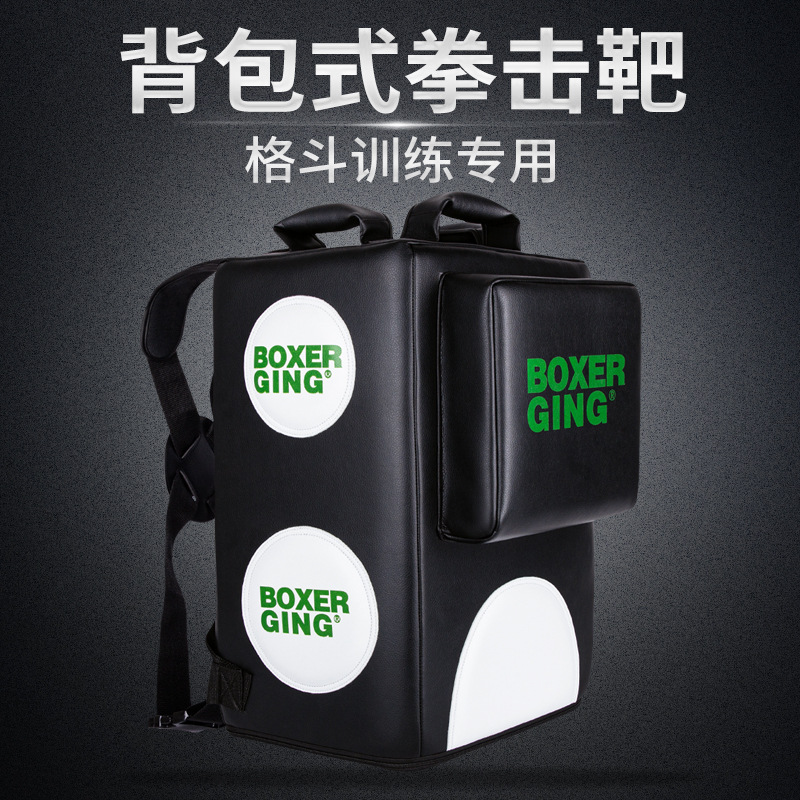 Backpack Sandbag Sanda Fighting Boxing Target Big Chest Target Adult Muay Thai Professional Boxing Training Equipment Mobile Wall Target