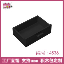 Ʒ�߻�ľ����羳MOCС����2x3��������ָ�4536��ľƴװ�������