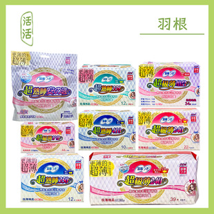 ����l��������ҹ�ØO���d���ر�0.1�M���b�����x���l�l����