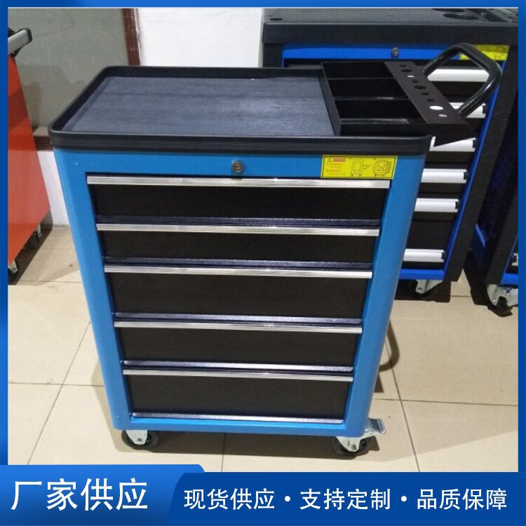厂家现货批发标准工具车 6抽屉圆角工具车 抽屉式工具存放车