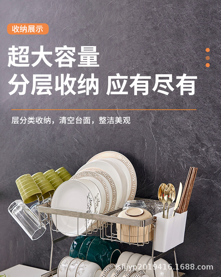 置物架_05.jpg