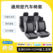 �羳�����܇����������ͨ��9���׷����װ��b��춶�N܇��