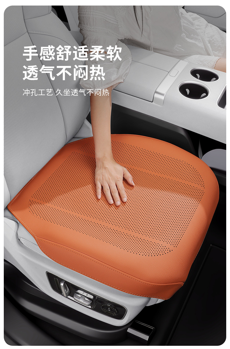 Suitable for Haval Big Dog H6, Menglong M6, second-generation Big Dog H9, Xiaolong Max/H5, all-season universal car seat covers and cushions