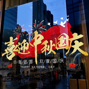 ������c���bՇ����ô��������h���N���̈������o늲����T�N��