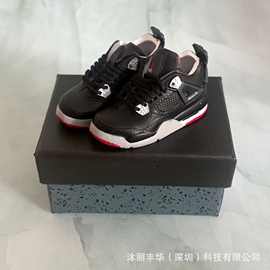 迷你AJ4空心3D立体篮球鞋外贸跨境乔丹aj4一对公仔鞋模钥匙扣批发