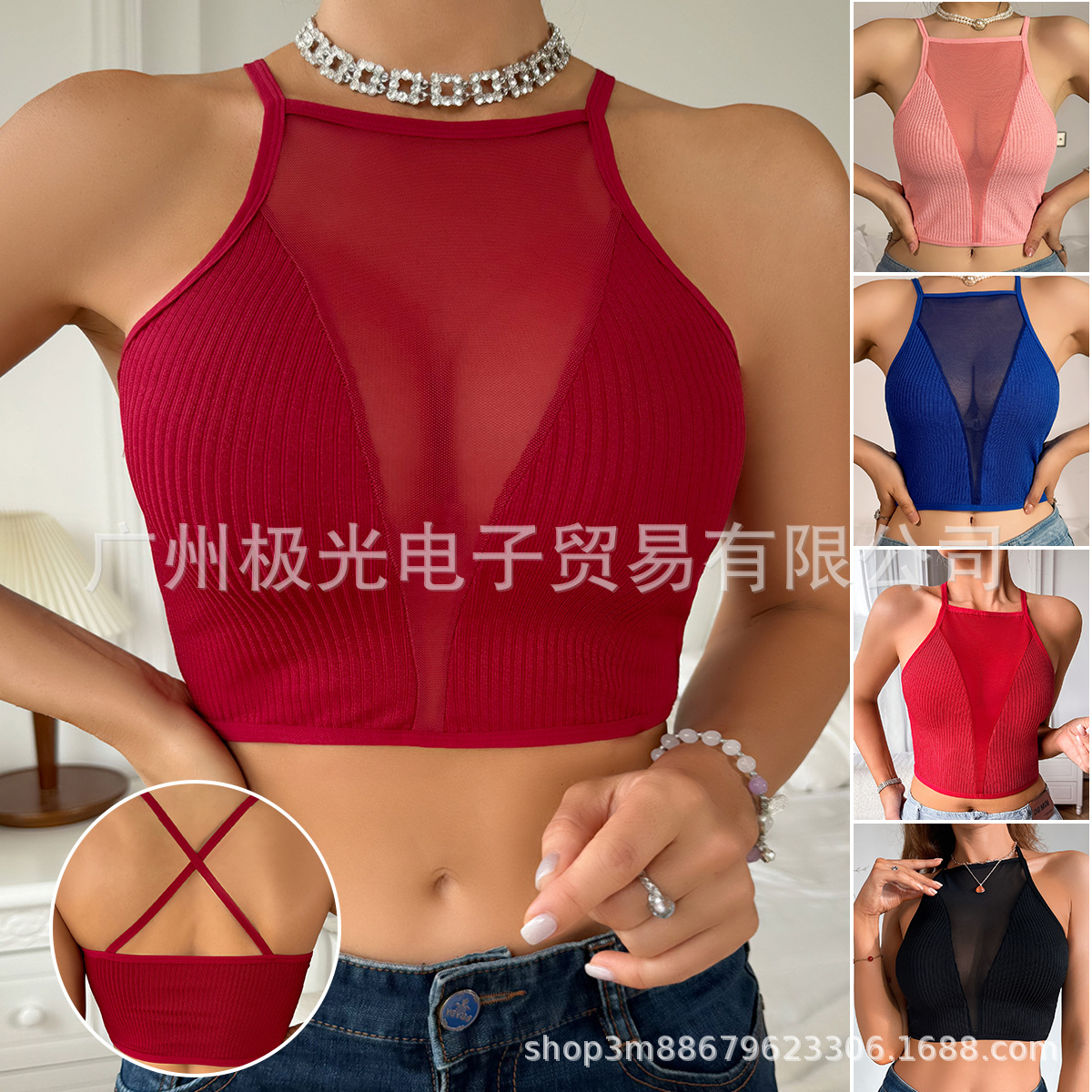 Amazon Women's Lingerie Mesh Patchwork Tank Top Style Beautiful Back Thin Strap Cross 2025 Spring Halter Bra Backless