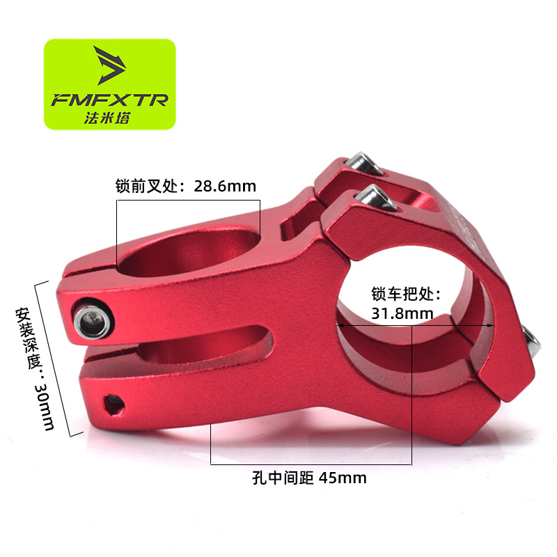 Bicicleta de pie grifo accesorios de manija bicicleta de carretera corta de pie bicicleta de montaña tubo de pie hueco 31.8 de pie