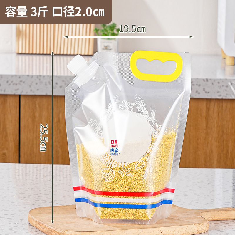 Bolsa de almacenamiento sellada de grano transparente de calidad alimentaria bolsa de almacenamiento de alimentos a prueba de humedad a prueba de insectos bolsa sellada con boquilla de succión para el hogar