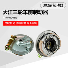 ��݆܇ǰ�Ƅ��������Ƅ����p�ٙC�x܇���dĦ��܇�Ƅ�������