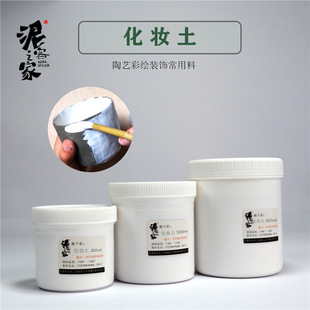 ��ˇ���y�����w�մɵ�ɫ��ϰ�ɫ��ˇ�����М�����diy �ֹ�������