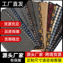 批发跨境折叠躺椅替换布面辅料帆布户外阳台睡椅午休躺椅绑绳配件