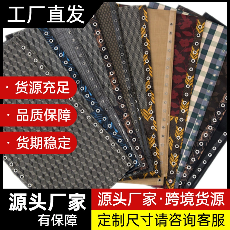 Оптовая продажа трансграничные складные шезлонги для замены ткани аксессуары холст открытый балкон шезлонги шезлонг шезлонг аксессуары