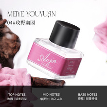 AOJNΨ��������ˮ���_�m�����Z���@��������ľ�|�����Ů��Ȼ����