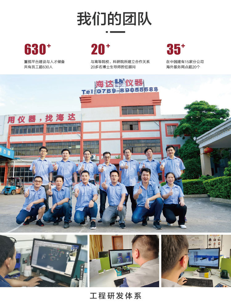 小型智能数显原纸槽纹仪 瓦楞芯纸平压竖压强度测试仪ndefined