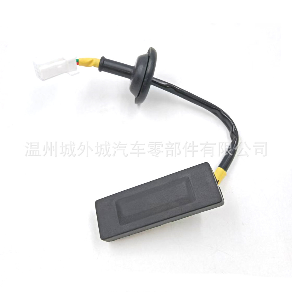 812601W220 is suitable for trunk start switch tailgate open button PicantoPride