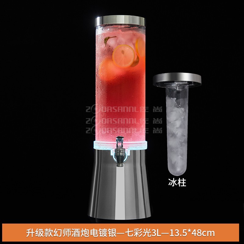 Dispensador de Cerveza Iluminado Específico para Bares, Barril de Cerveza Pequeño de 3L con Grifo, Barril de Cerveza de Barril de la Marca Internet-Famous, Venta al Por Mayor del Fabricante