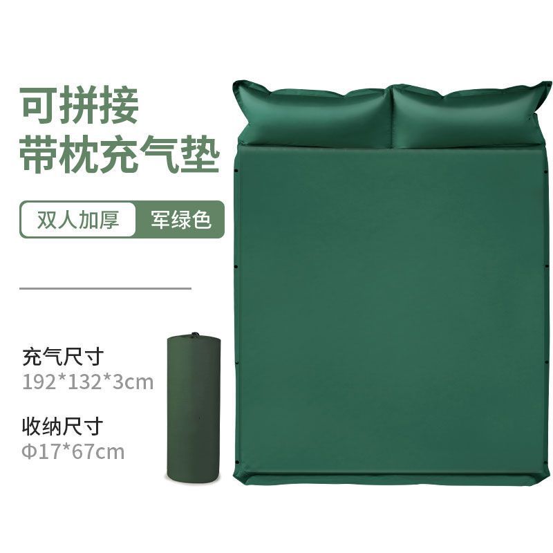 Cojín inflable automático para una sola persona y dos personas colchón al aire libre colchón a prueba de humedad colchón de piso de campamento colchón de almuerzo portátil engrosado colchón de sueño