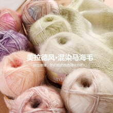 �����»�Ⱦ�R��ë�ֹ�����diy�u׃��ë���R��ë�h������ñ��ë��