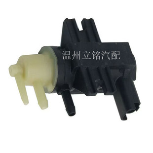 Cm5G-9F490-Aa Fl3E-9E882-Ba Is Suitable for Ford Fiesta Turbocharger Solenoid Valve