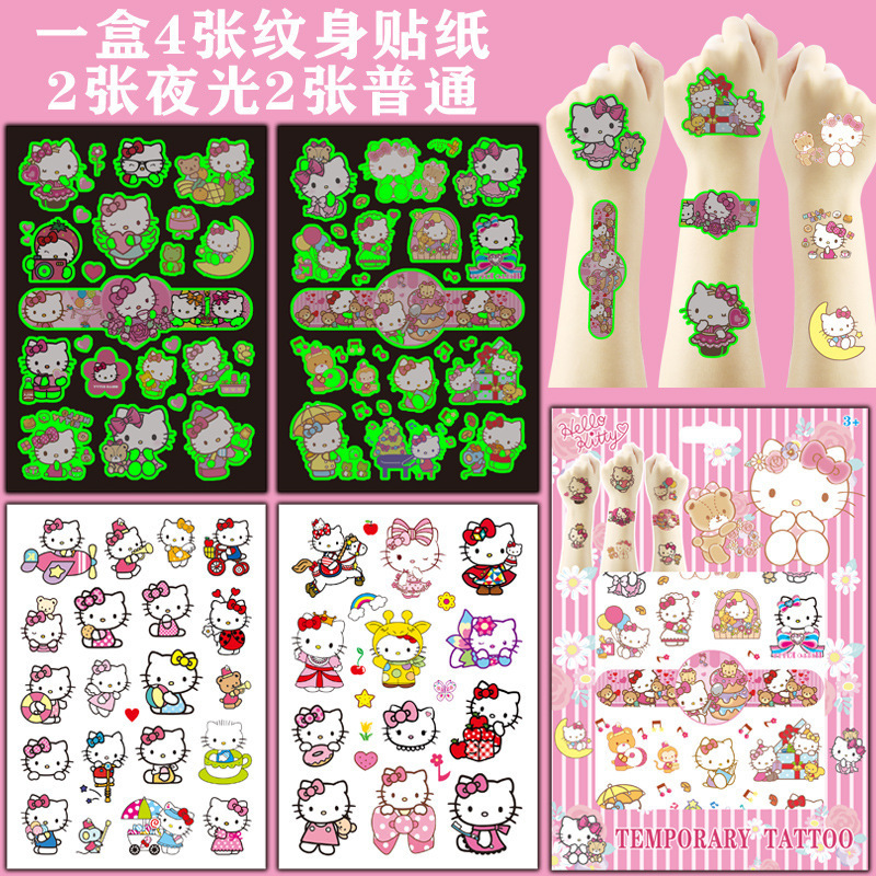 Gift Box Kt Cat Tattoo Stickers 4 Cartoon Tattoo Stickers Water Transfer Tattoo Birthday Party Hellokitty Gift Box Kt Cat Tattoo Stickers 4 Cartoon Tattoo Stickers Water Transfer Tattoo Birthday Party Hellokitty