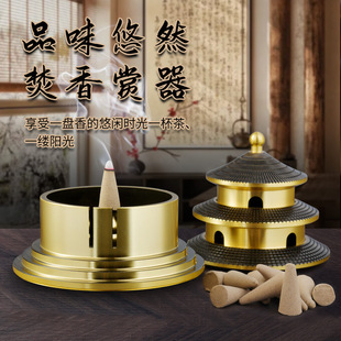 �S�~��t���wƽ���쉯��t�����н�t�P��t�[���������l��ˇƷ