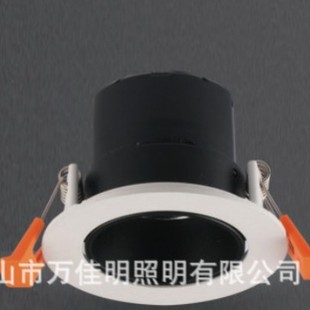 7Wled Deep Anti-Glare Recessed Spotlight Hotel Home Decoration Opening 75