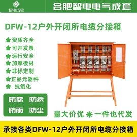 ATSE;塑壳式断路器;低压接触器