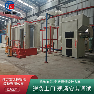 Pp Board Powder Room Large Cyclone Powder Recovery System Engineering Plastic Board Powder Spraying Room Spraying Equipment Efficient Recovery