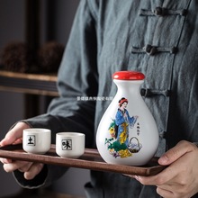 ����悰���b�����b��մɿվ�ƿ�Ĵ���Ů�׾�ƿ���þƉ�250ML