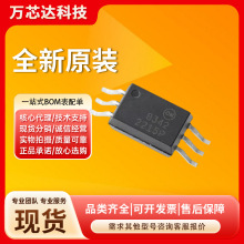 ����Ԫ���� FOD8342TR2 ��װ SOP-6-6.8mm �������� ˿ӡ8342