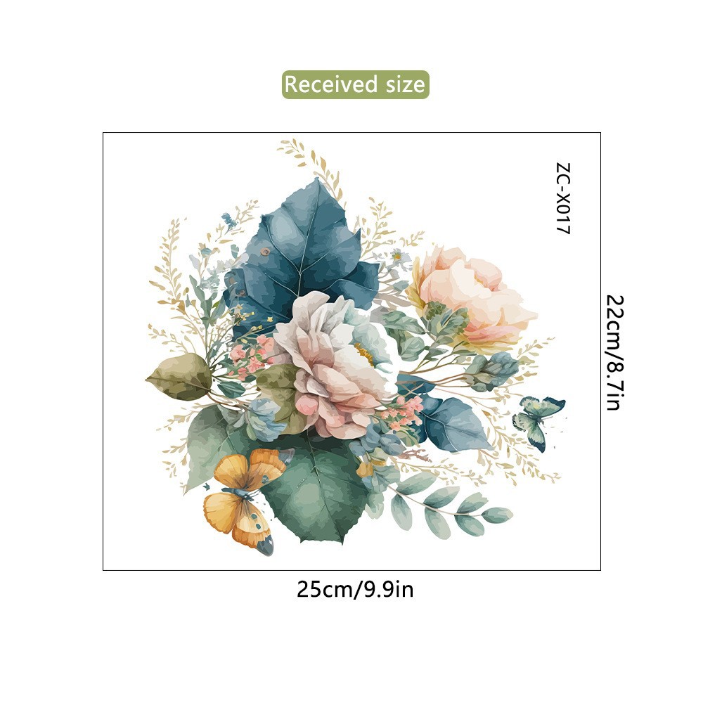 섹션 B