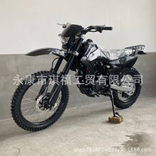 厂家现货两轮越野摩托车 宗申CB300CC  CQR山地越野车 拉力高赛