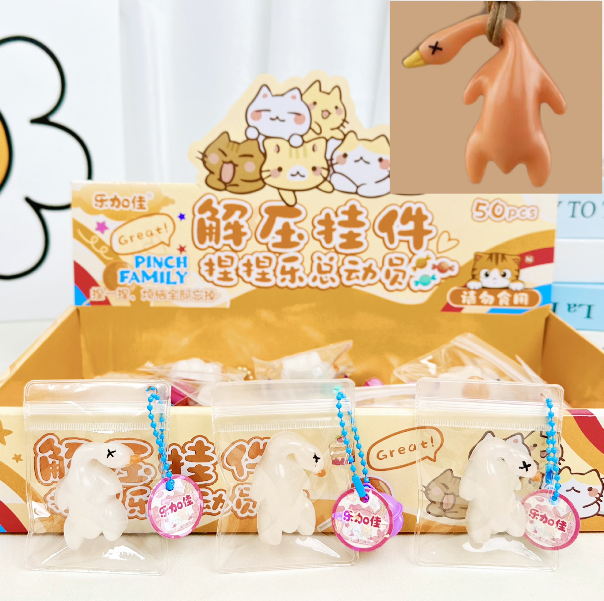 B pequeña nariz ga colgante campana pellizco le tpr silicona pellizco le pequeña nariz ga bolsas colgante juguetes fábrica directa