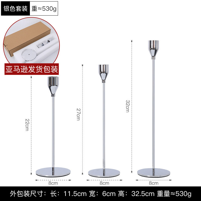 北欧シンプルな燭台リビングレストランの家庭装飾品アロマロマンチックなウェディングキャンドル台ソフト装飾品飾り物|undefined