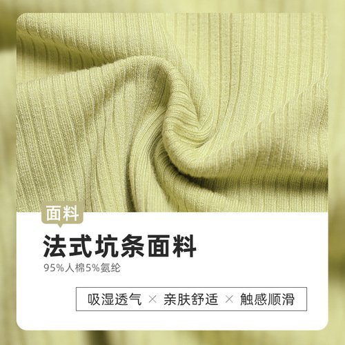 Ribbed Slim Slim Yoga Clothing Top Vest with Breast Pad Casual Outerwear Running Sports Exercise Fitness Clothing for Women