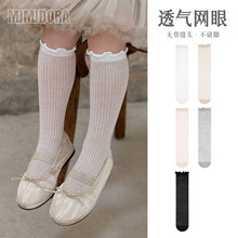 ��ͯ�m���ļ�����냺�^ϥ�����m͸��W���mľ��߅��ɫ���m�����m