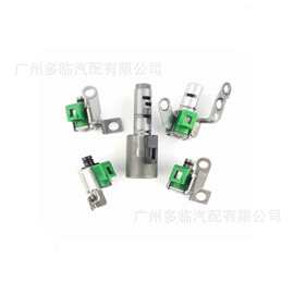 跨境专供 AW8040LE 变速箱电磁阀 适用于福特AW81-40LE汽车配件