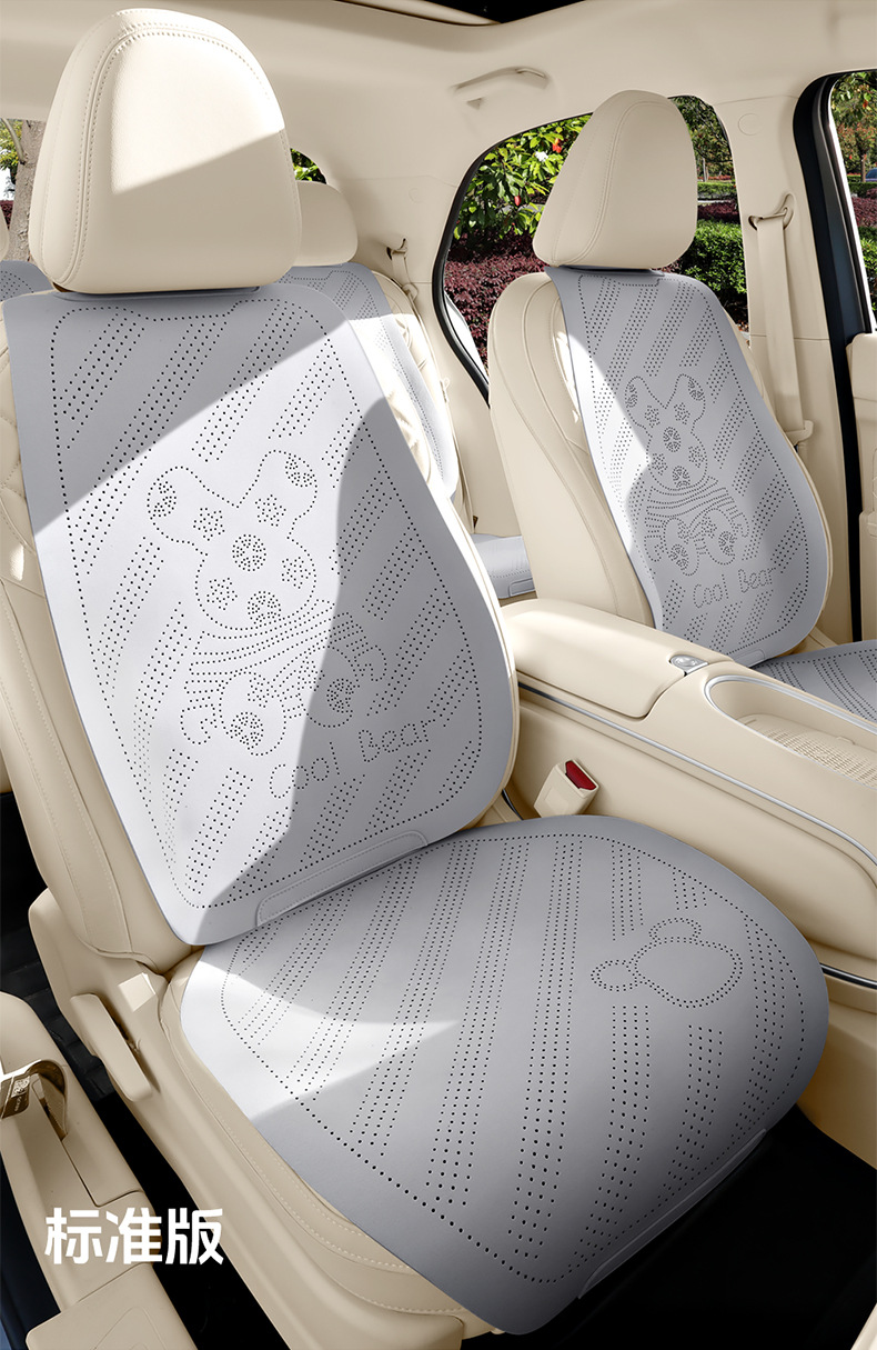 Car Seat Cushion for All Seasons, Lemon Bear Suede Saddle Cushion, Cute for Girls, Suitable for Bingo S/Pro