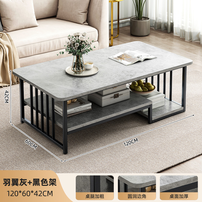 Mesa de té sala de estar doméstica 2025 nueva casa de alquiler de pequeño tipo de lujo balcón de alto nivel mesa de té mesa de té