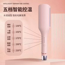 ��ʽ��V������ˮ���ƴ���32MM�������������������ë���̷���