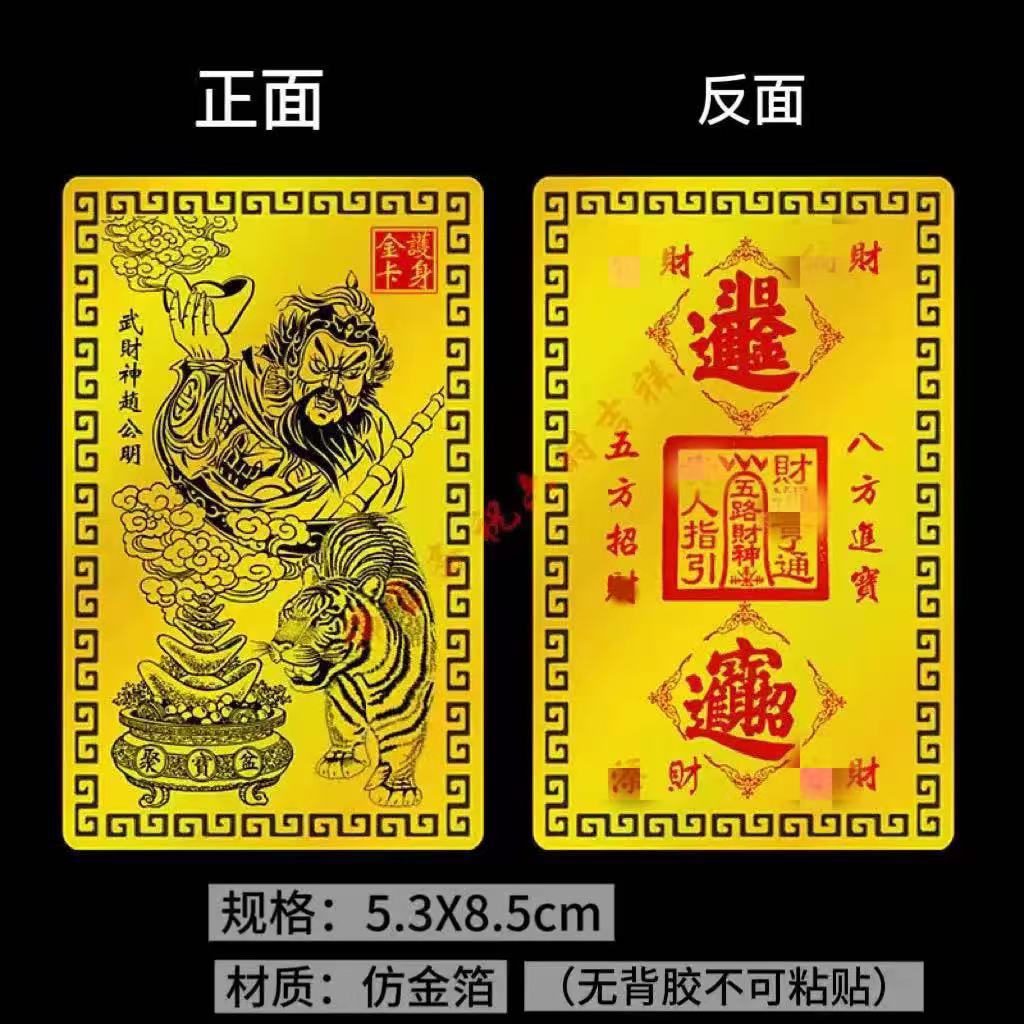 微信图片_20250824115058_241_4
