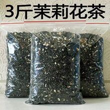 3�����򻨲�����ͺ���G��2024�²����̲�ԭ��ɢ�b�����̾G