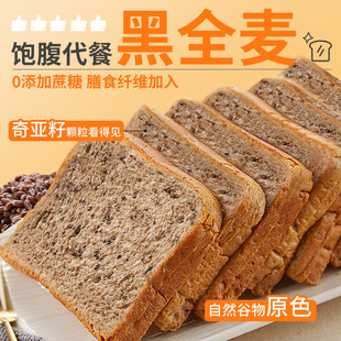 �恆�Ѻ�ȫ����˾���Ƭ������͟o����֬��С��ʳС�����eʳƷ