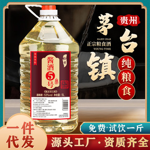 �F��53���u���Ͱ׾�ę́悰׾Ƽ��Zʳ��ɢ��Ͱ�b�����l�Ѳذ׾�